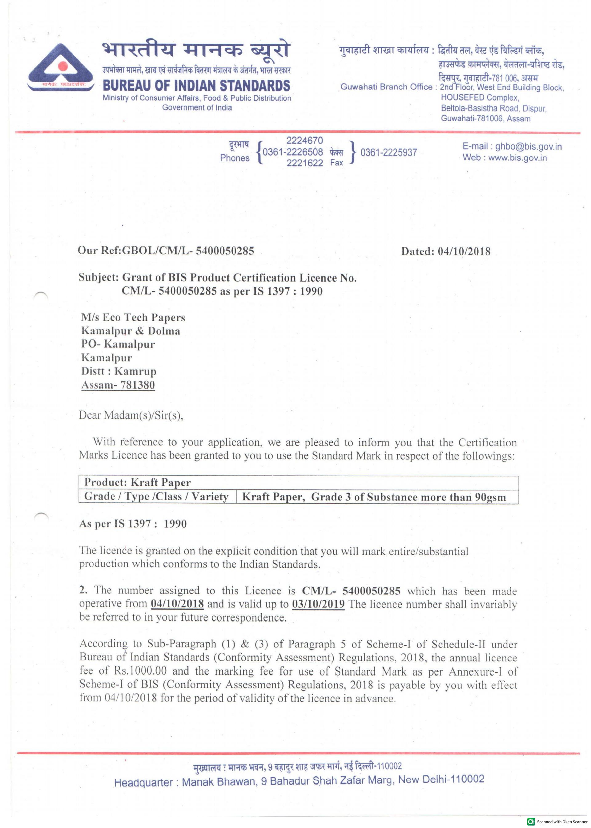 Eco Tech Papers BIS Licence, page 1